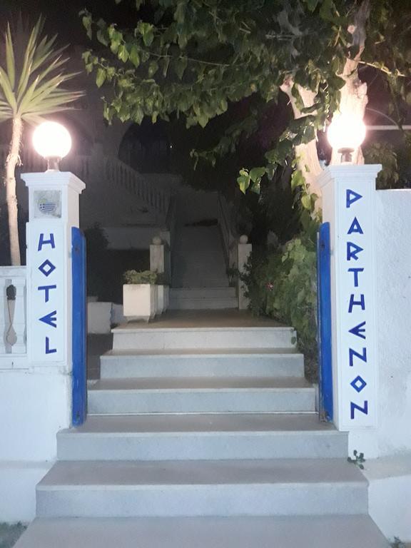 Hotel Parthenon Ios Zewnętrze zdjęcie